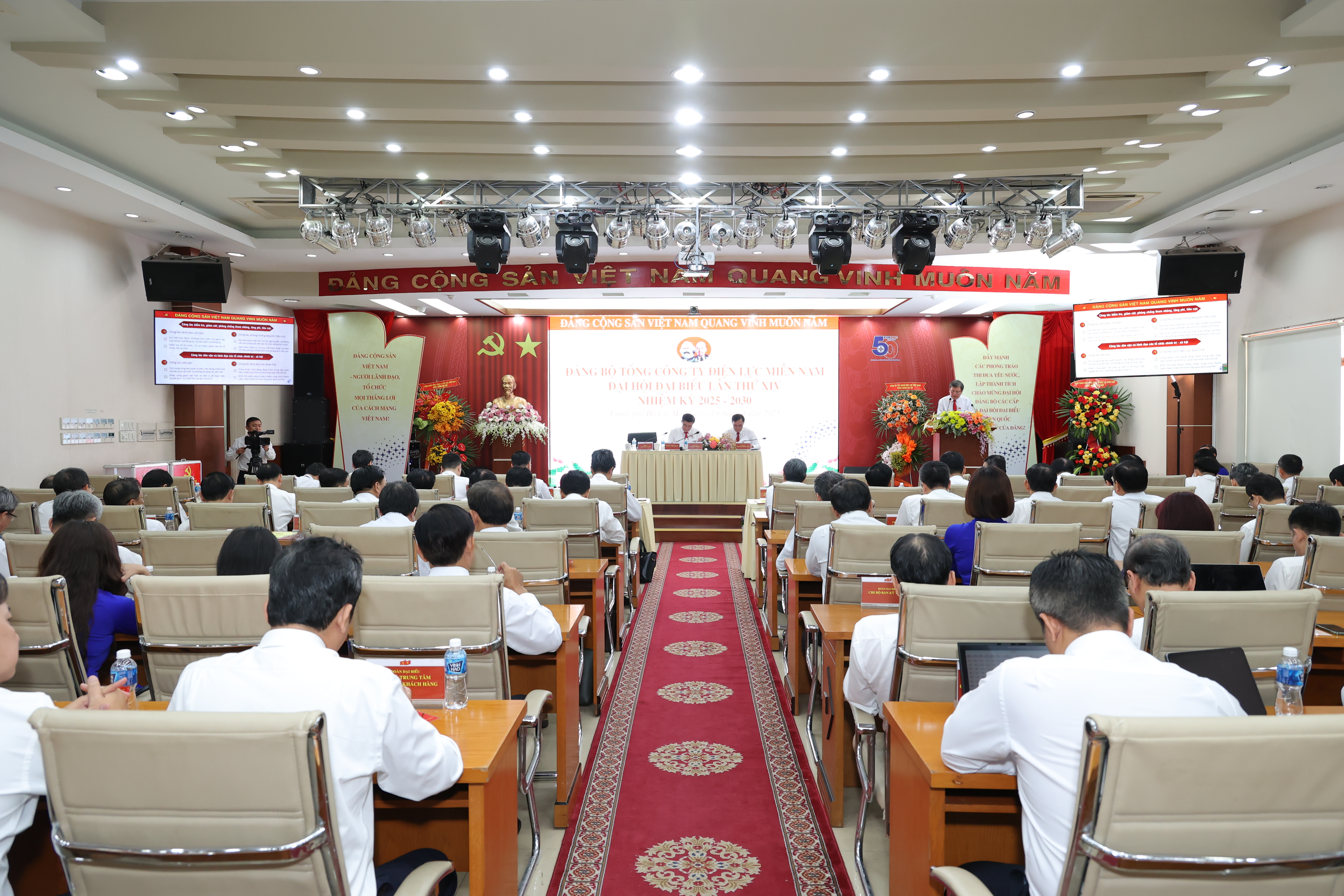 ĐẠI HỘI ĐẠI BIỂU ĐẢNG BỘ EVNSPC NHIỆM KỲ 2025 - 2030